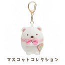 サンエックス もぐらのおうちテーマ ぶらさげぬいぐるみ しろくま MY96701