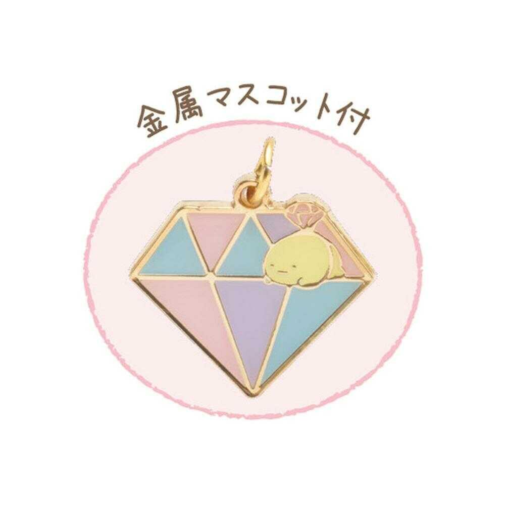 サンエックス もぐらのおうちテーマ ぶらさげぬいぐるみ