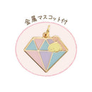 サンエックス もぐらのおうちテーマ ぶらさげぬいぐるみ しろくま MY96701