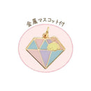 サンエックス すみっコぐらし もぐらのおうちテーマ もっちり～ぬいぐるみ ねこ MY96901 116g