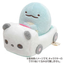 San-X Sumikkogurashi Tenori Plush Toy Panda Car MF05901