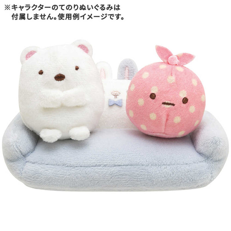 San-X Sumikko Gurashi Tenori Plush Toy Sofa Rabbit Meister MF20101