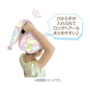 サンエックス すみっコぐらし サマーグッズ キャップタオル バカンス CM42001 90g