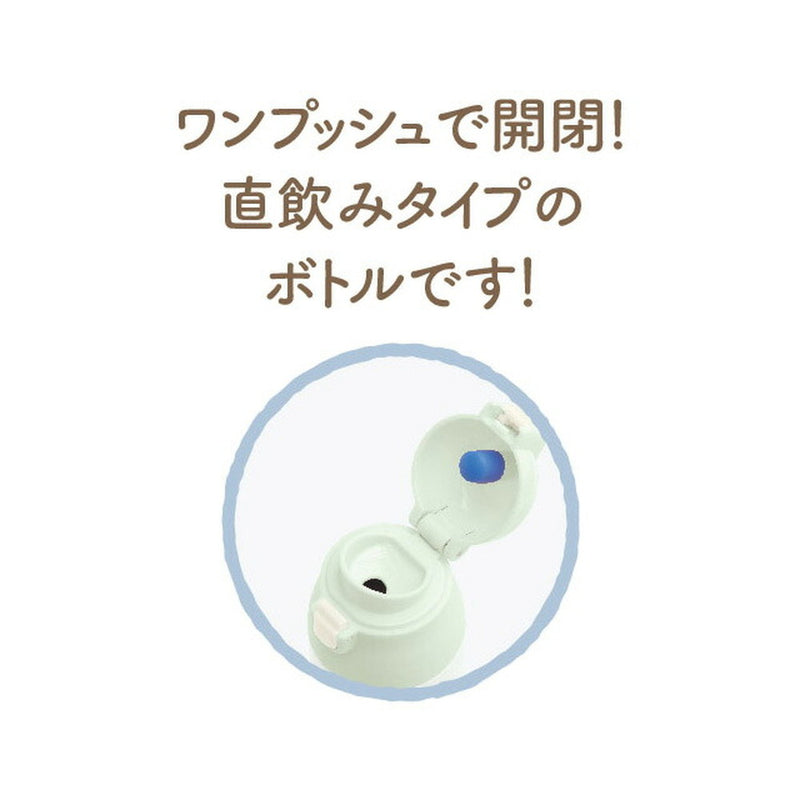 【サンエックス】すみっコぐらし ランチマーケット ロック付ワンプッシュステンレスマグボトル ゆめかわバルーン KA24401 238g