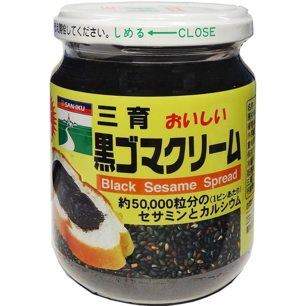 ◇三育 おいしい黒ゴマクリーム 190g
