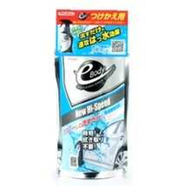 e-Body NEW Hi Speed ​​Refill