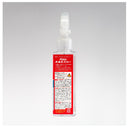 クリンビュー無香料スプレー