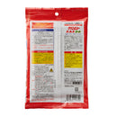 クリンビューSwift And Tidy