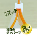 大日産業 スライドジッパーで整理 大 7枚