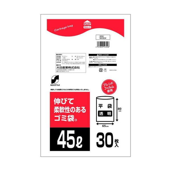 SUN STYLE 伸びて柔軟性のあるゴミ袋 45L 30枚