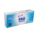 Dainichi Sangyo deodorant bag 50 pieces