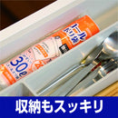 大日産業 ロールポリ袋30L 半透明 20枚入