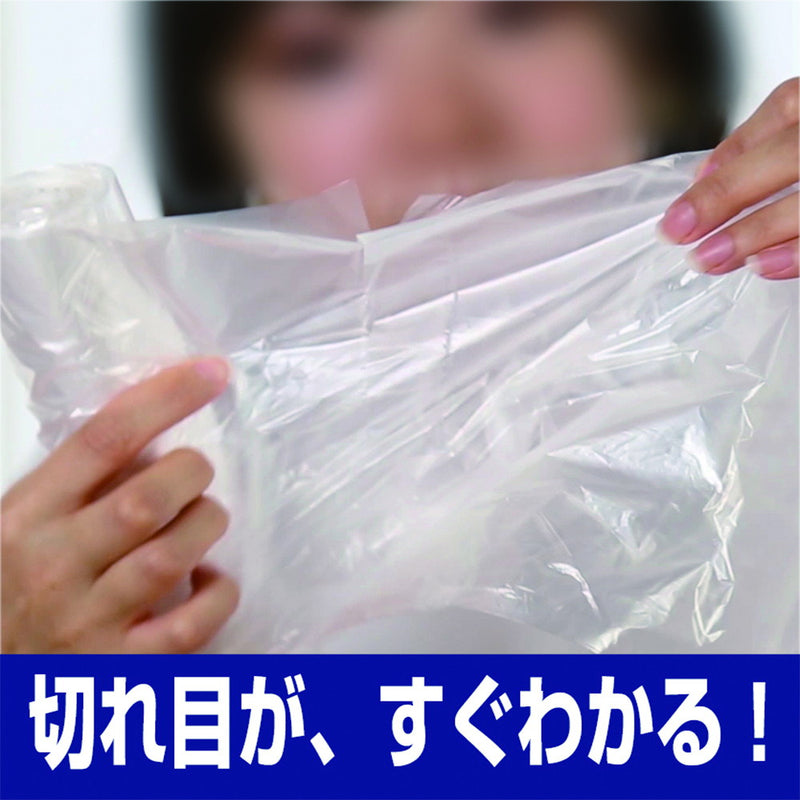 大日産業 ロールポリ袋70L 半透明 10枚入