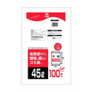 SUN STYLE 環境にやさしい丈夫なゴミ袋 45L 半透明 100枚