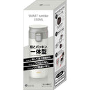 アスベル 真空断熱携帯タンブラー TLW350 A3311 350ml