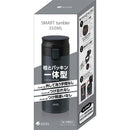 アスベル 真空断熱携帯タンブラー TLW350 A3311 350ml