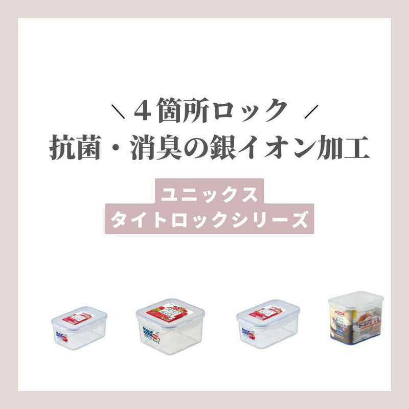 アスベル ユニックス タイトロック TLO-30 850ml