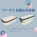 アスベル ランタス FC-800 バッグ付