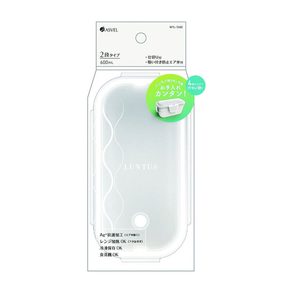 アスベル ランタス WTL-T600 A3529 ホワイト