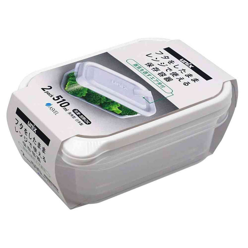 アスベル レンジ名人 長角M 2P A3702