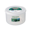 アスベル ユニックスレンジ NR-50Ag 2.6L