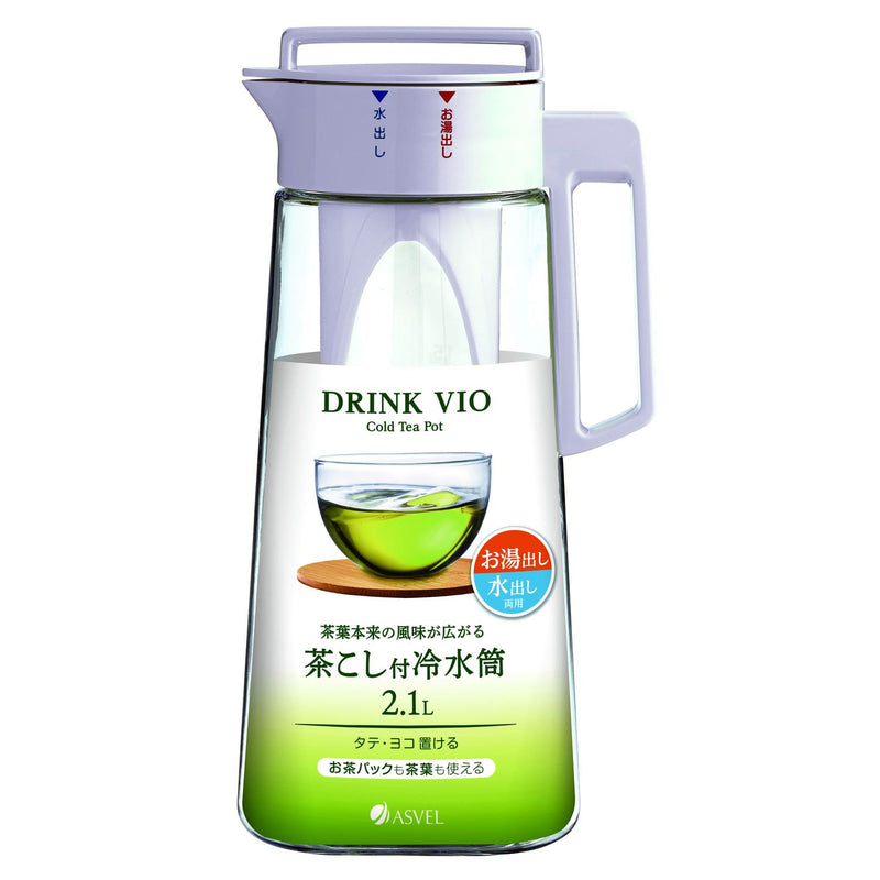 アスベル ドリンク・ビオ D－210T A8040