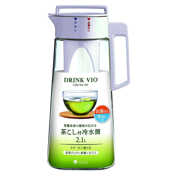 アスベル ドリンク・ビオ D－210T A8040