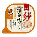 Hakata Jidori 100g with six grains and tenderloin for ages 13 and up
