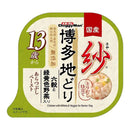 ドギーマンハヤシ 紗 博多地どり 13歳から 六穀と緑葉食野菜入り 100g