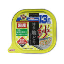 ドギーマンハヤシ 紗 博多地どり 13歳から 六穀と緑葉食野菜入り 100g
