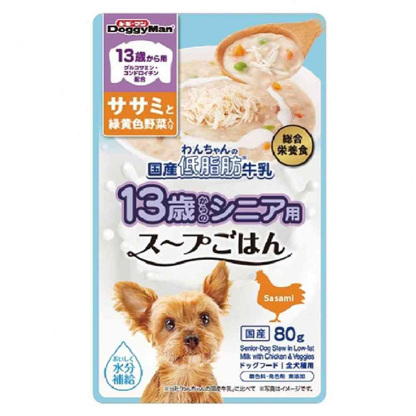 For 13 years old and up Dog's domestic low-fat milk soup rice with fillet and green vegetables 80g *