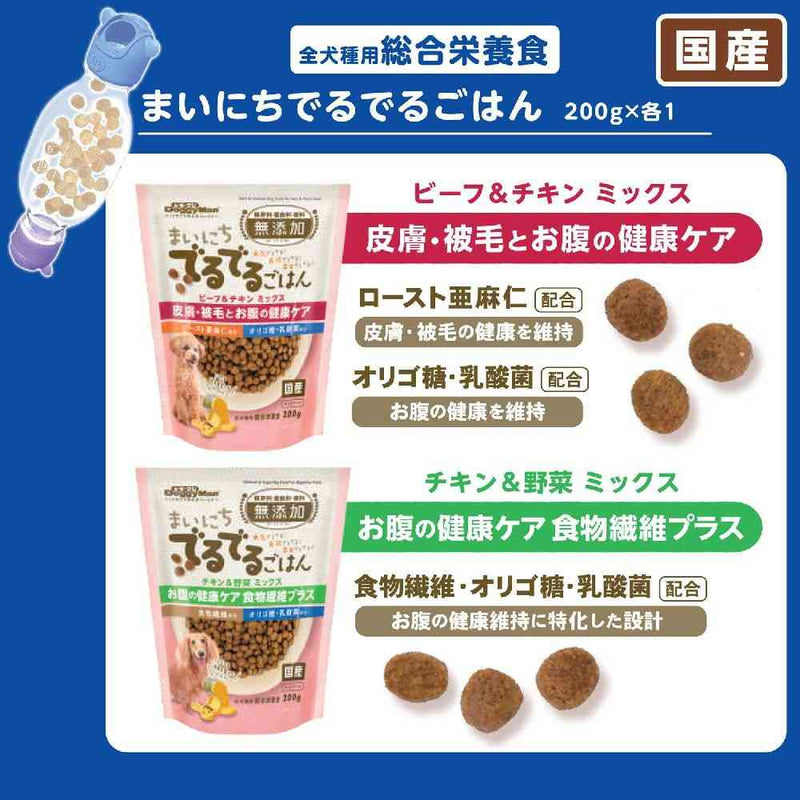 ドギーマン わんこのでるでるボトル フードセット 1セット