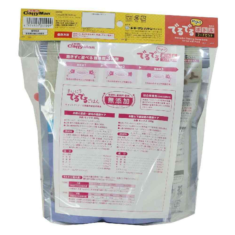 ドギーマン にゃんこのでるでるボトル フードセット 1セット