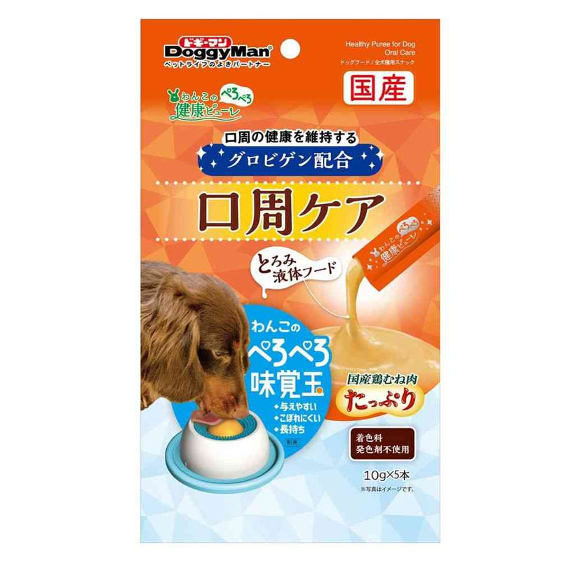 ドギーマン わんこの健康ピューレ口周ケア 10g×5本