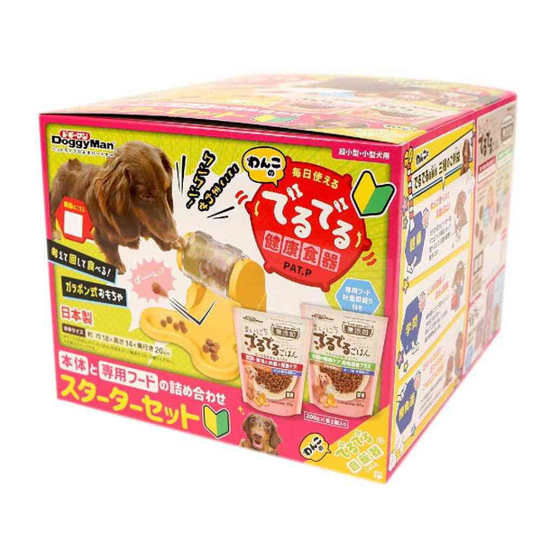 ドギーマン わんこの自飯器 スターターセット 1セット