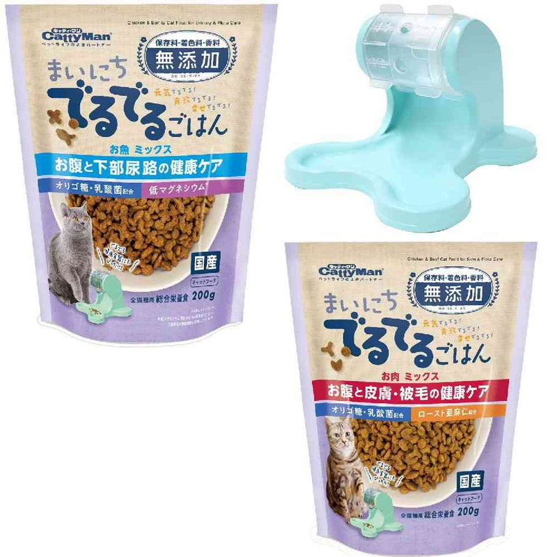 ドギーマン にゃんこの自飯器 スターターセット 1セット