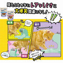 ドギーマン にゃんこの自飯器 スターターセット 1セット