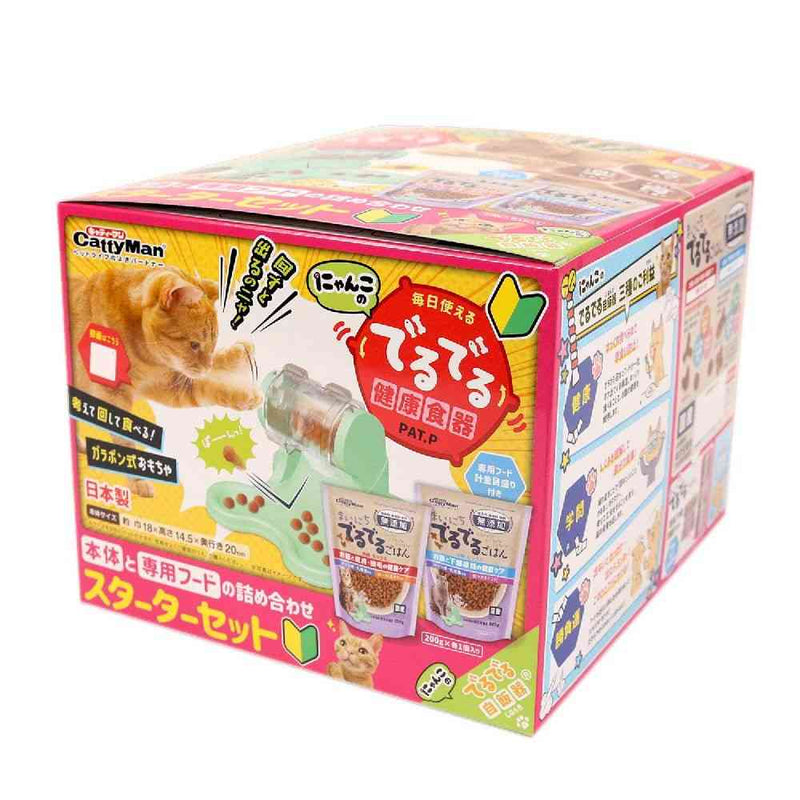 ドギーマン にゃんこの自飯器 スターターセット 1セット