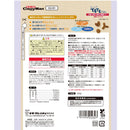 まいにちでるでるごはん お腹と皮膚・被毛の健康ケア ２００ｇ