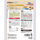 キャティーマン まいにちでるでるごはん お腹と皮膚・被毛の健康ケア 200g