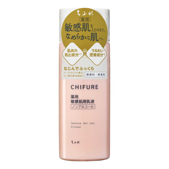 Chifure 敏感肌肤乳液 150ml