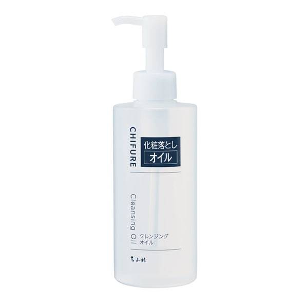 Chifure cleansing oil 220ml