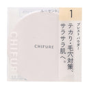 ちふれ プレストパウダーS1