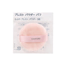 Chifure Pressed Powder S Puff