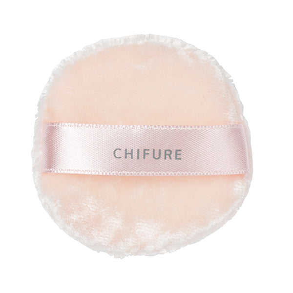 Chifure Pressed Powder S Puff