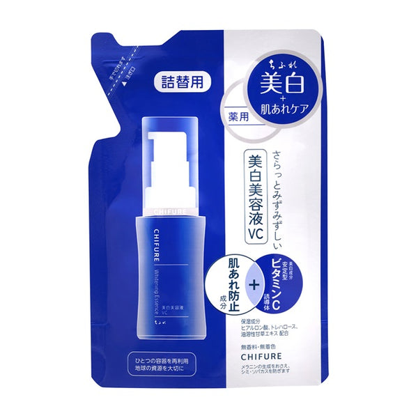 Chifure 美白精华 VC 补充装 30ml