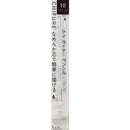 Chifure eyeliner pencil retractable type N10