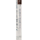 Chifure eyeliner pencil retractable type N23