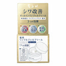 [医药部外品] Chifure 药用抗皱凝胶霜 103g