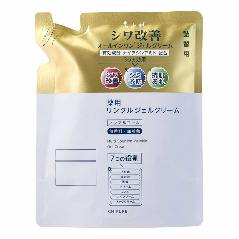 【医薬部外品】ちふれ　薬用リンクルジェルクリーム　詰め替え用１０３ｇ